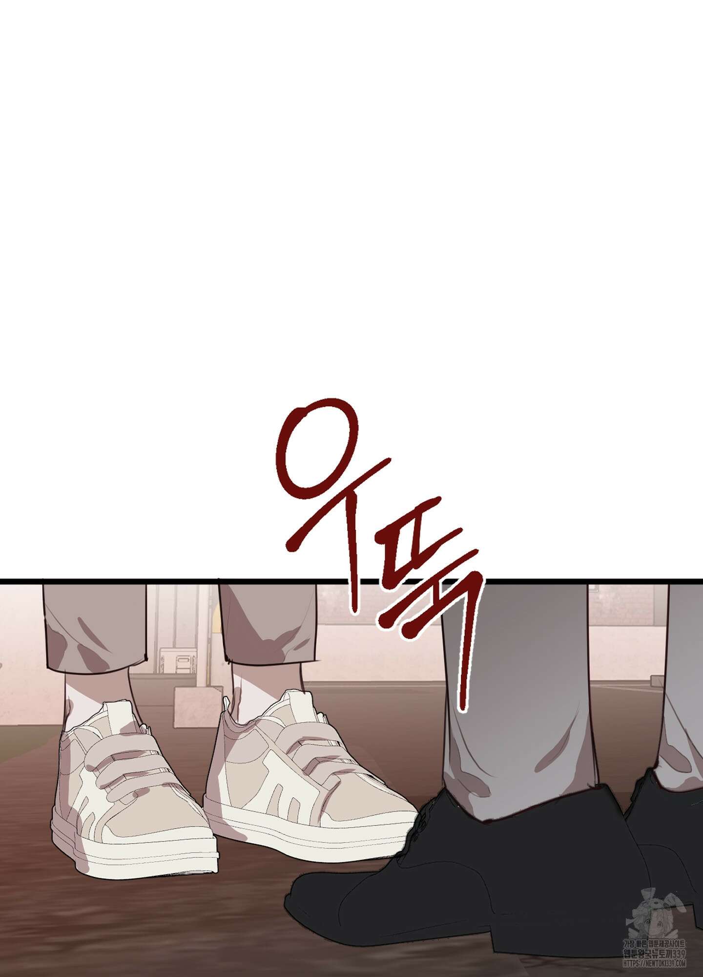 줄다리기의 법칙 20화 92