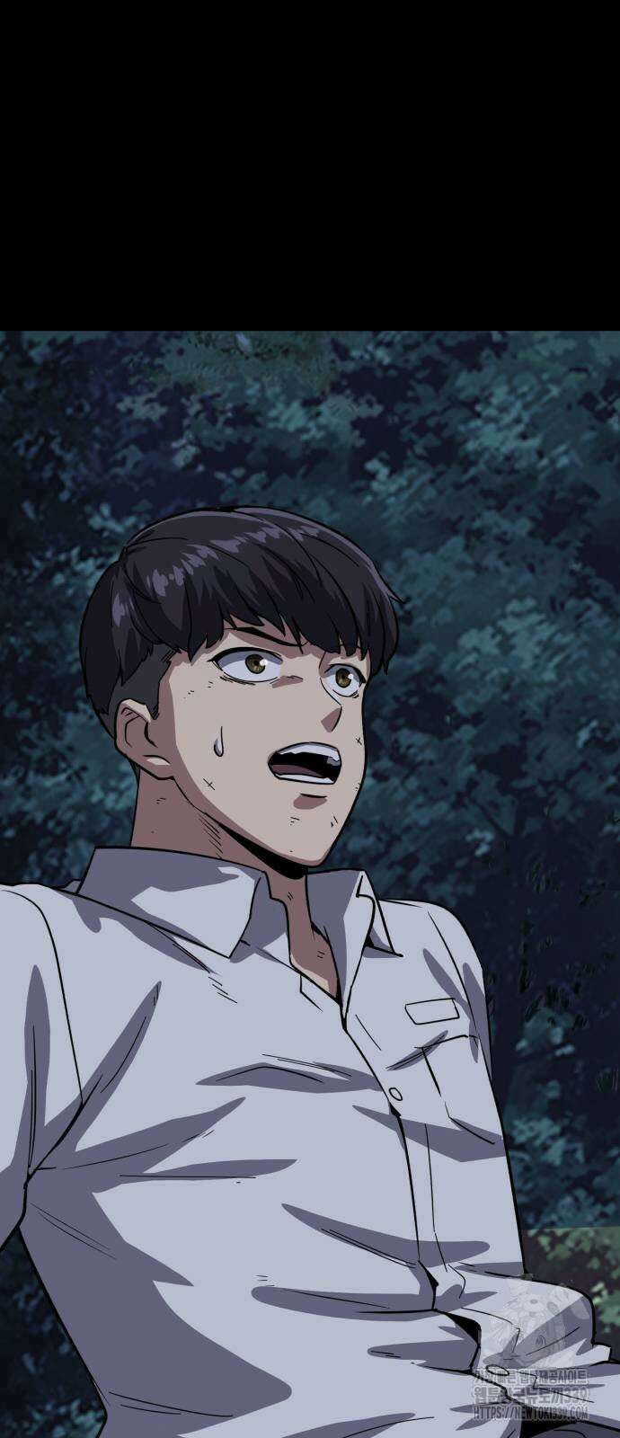 해골협객 61화 마침 28