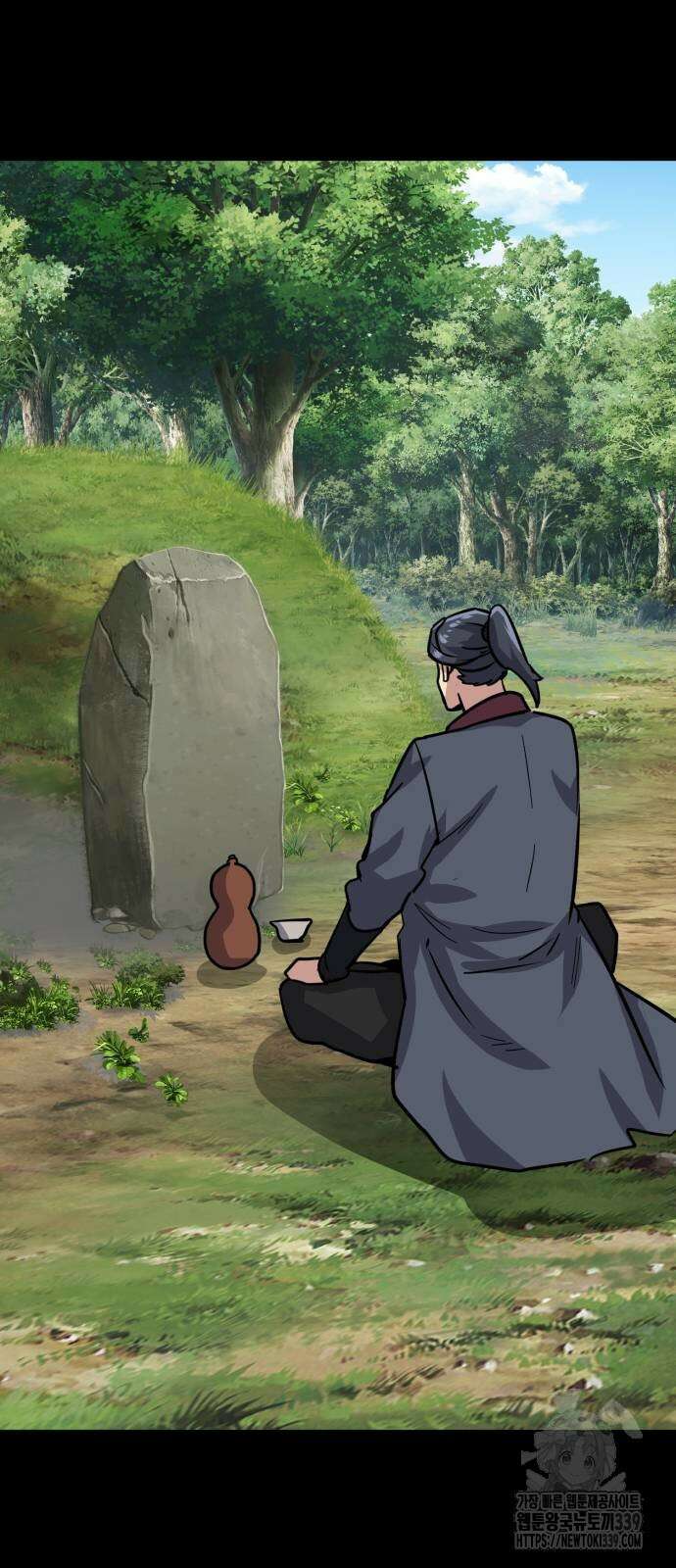 해골협객 61화 마침 35