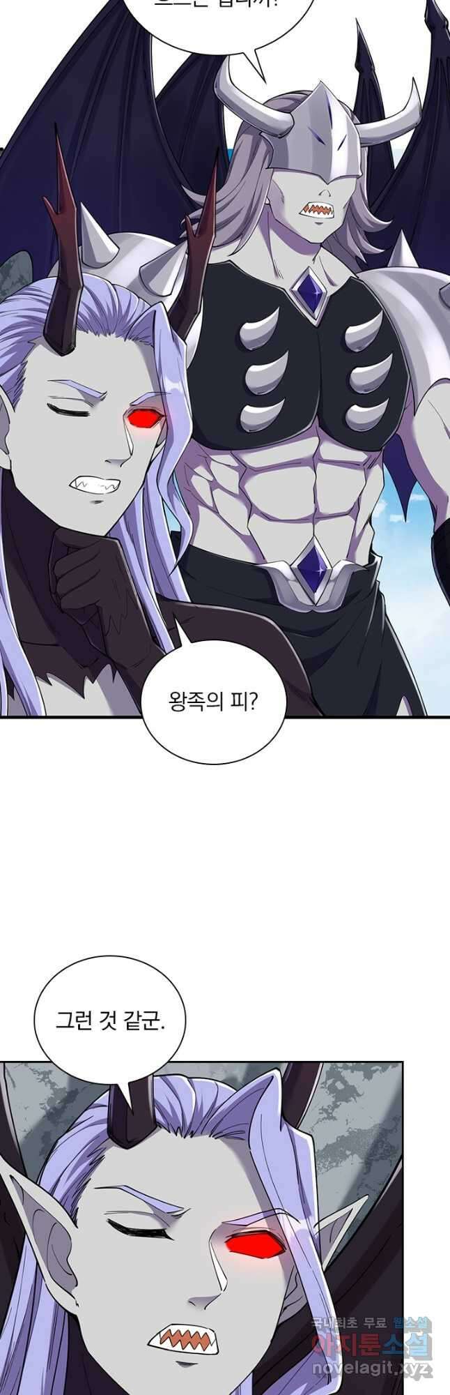선조귀환 151화 7