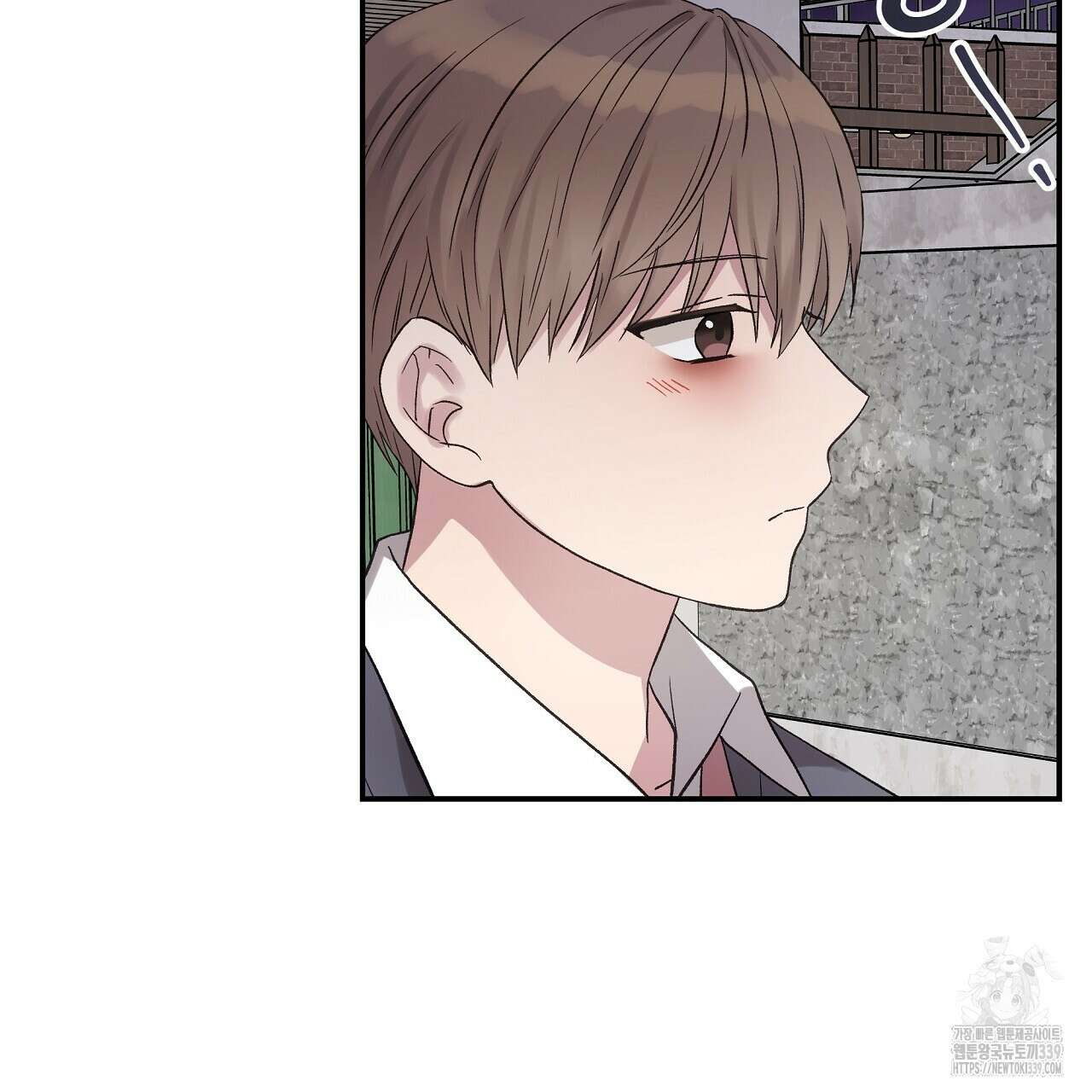 치치 시리즈 17화 11