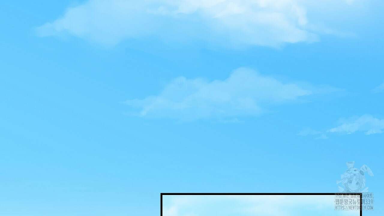 치치 시리즈 17화 18