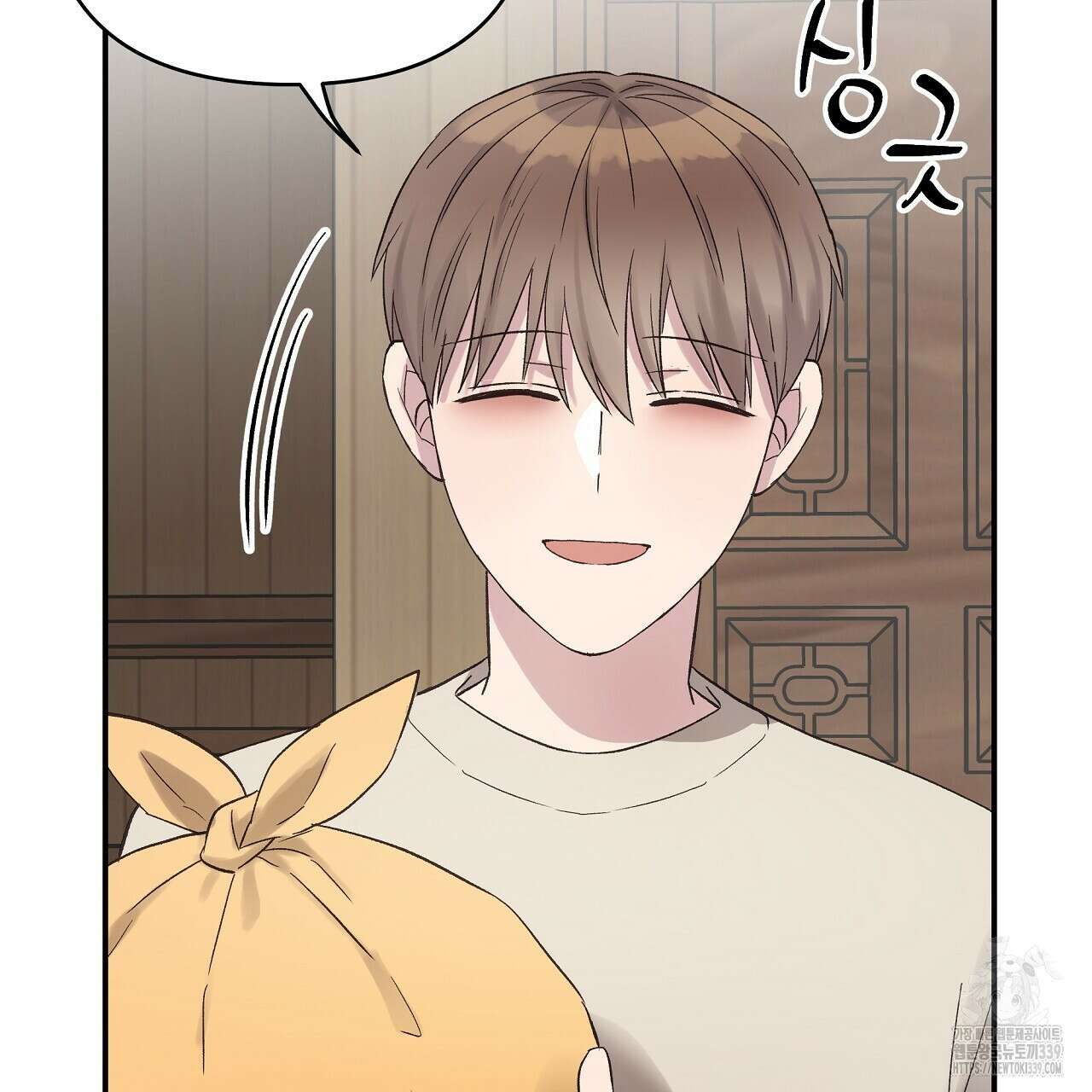 치치 시리즈 17화 21