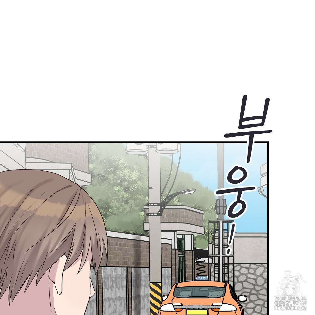 치치 시리즈 17화 39