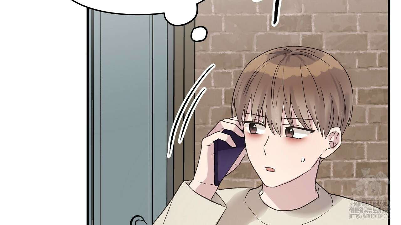 치치 시리즈 17화 42