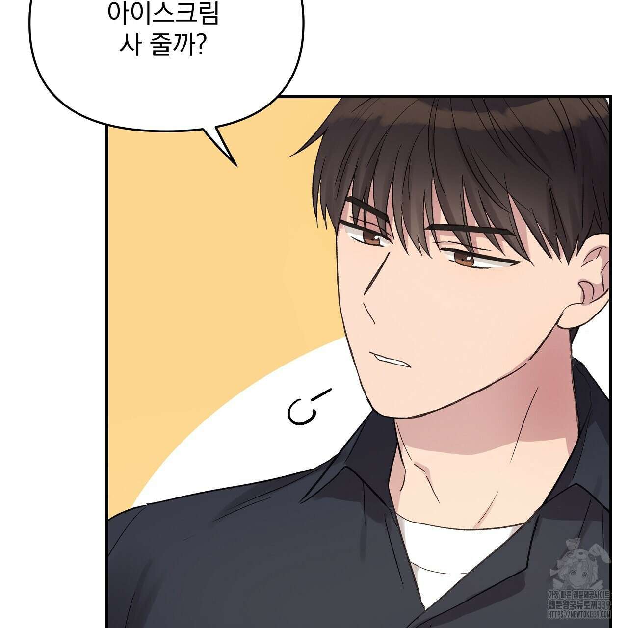 치치 시리즈 17화 119