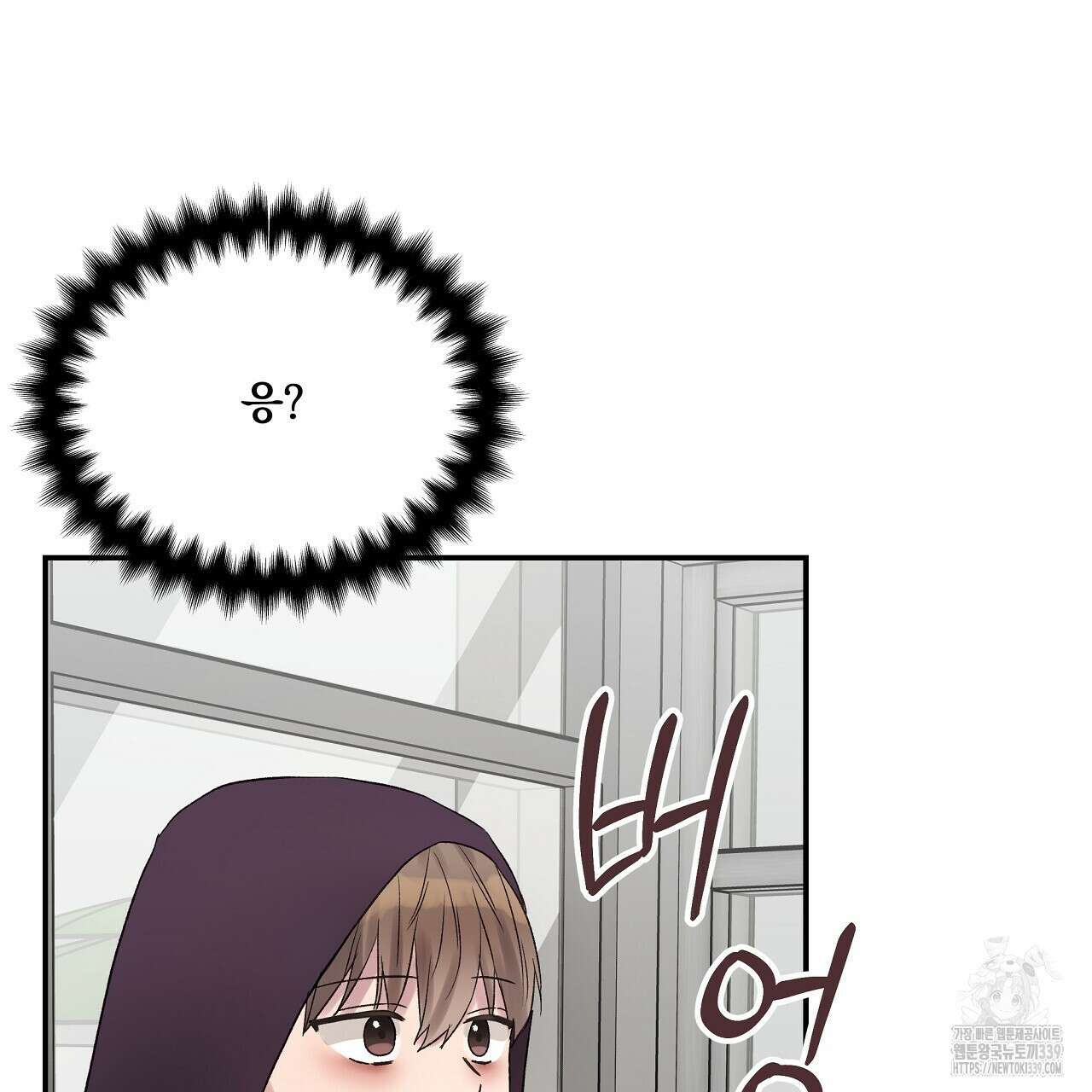 치치 시리즈 17화 121
