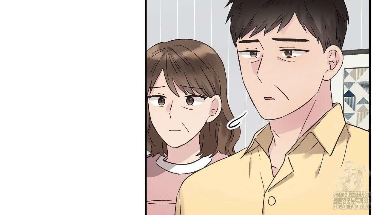 치치 시리즈 17화 144