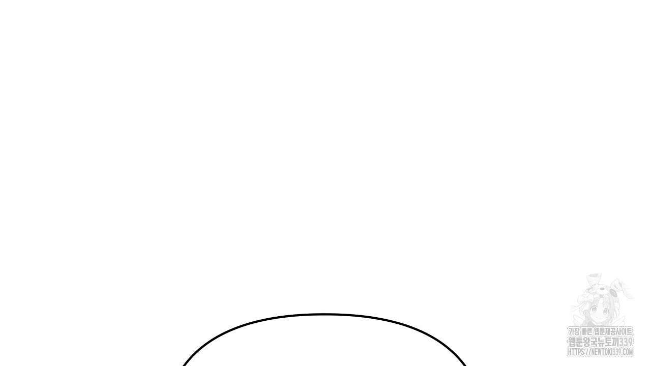 치치 시리즈 17화 156