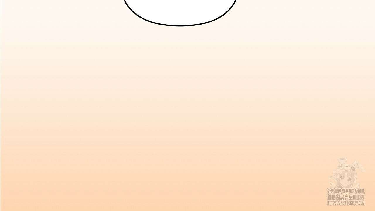 치치 시리즈 17화 162