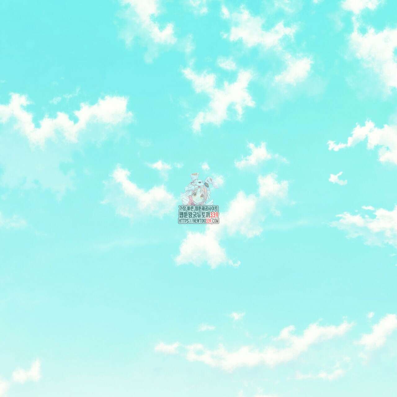 오버런 18화 1