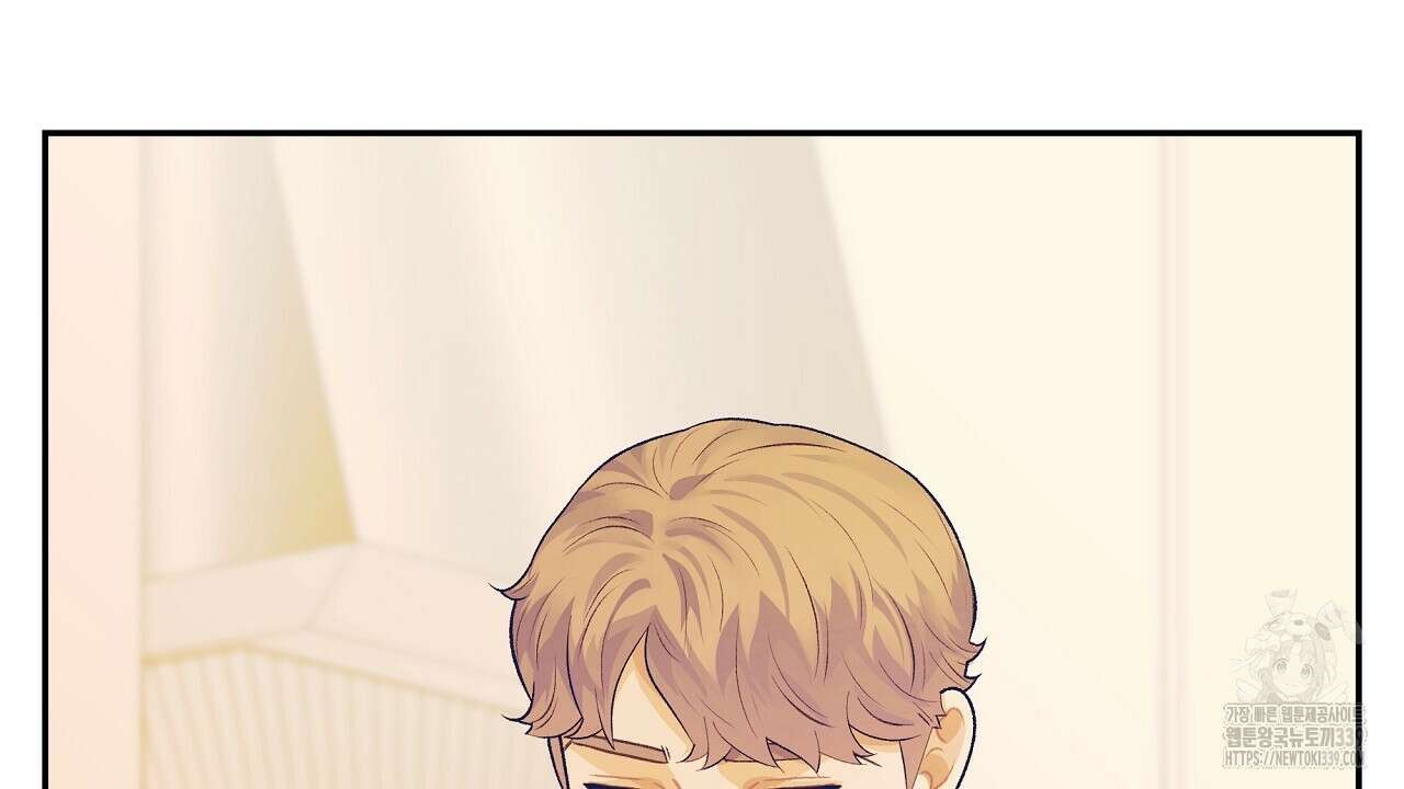 오버런 18화 8