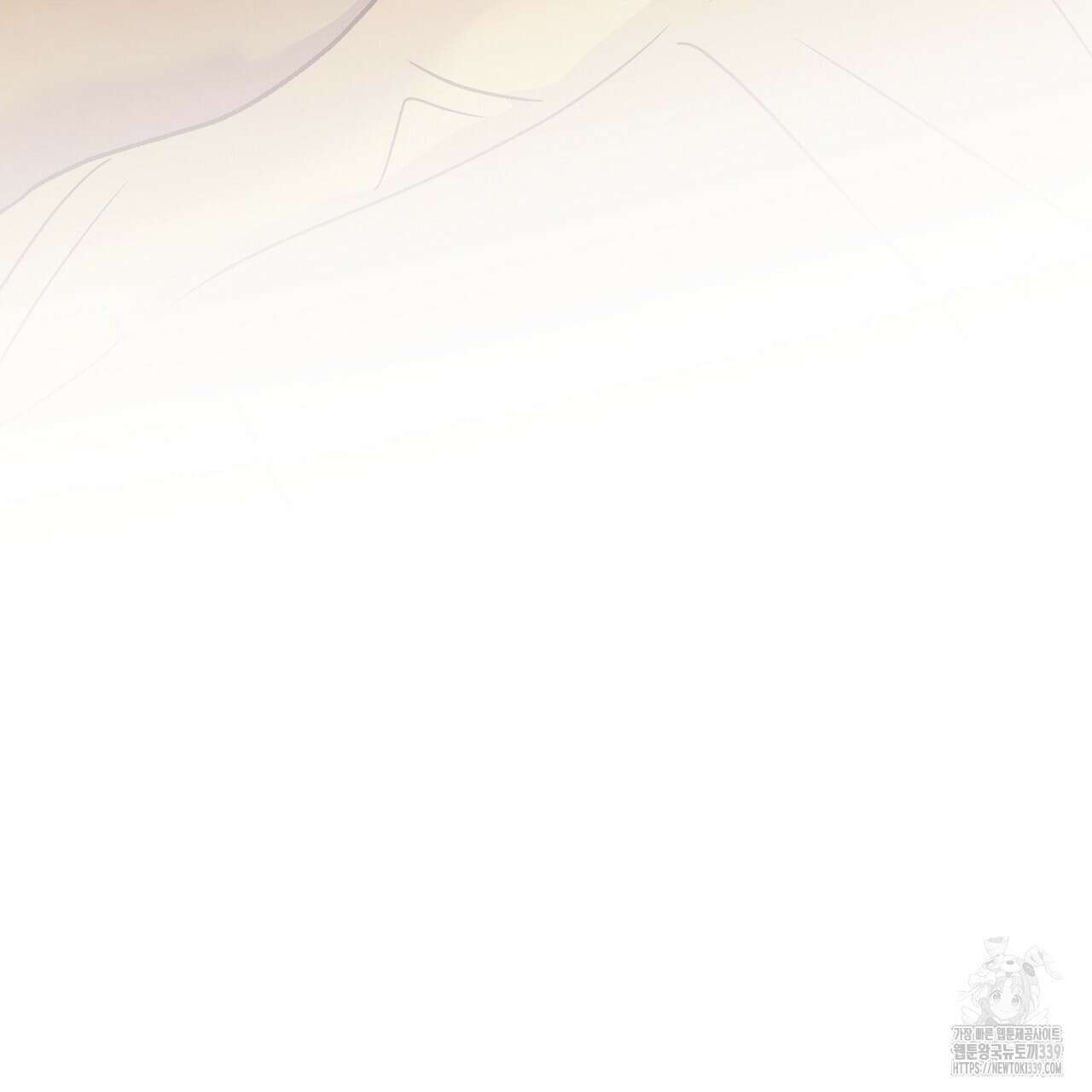 오버런 18화 21