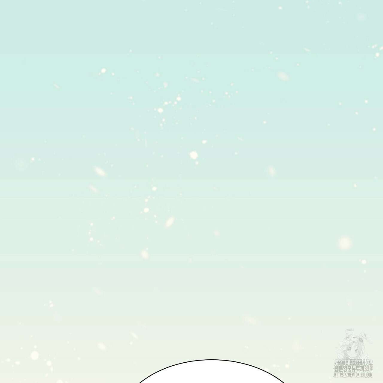 오버런 29화 15