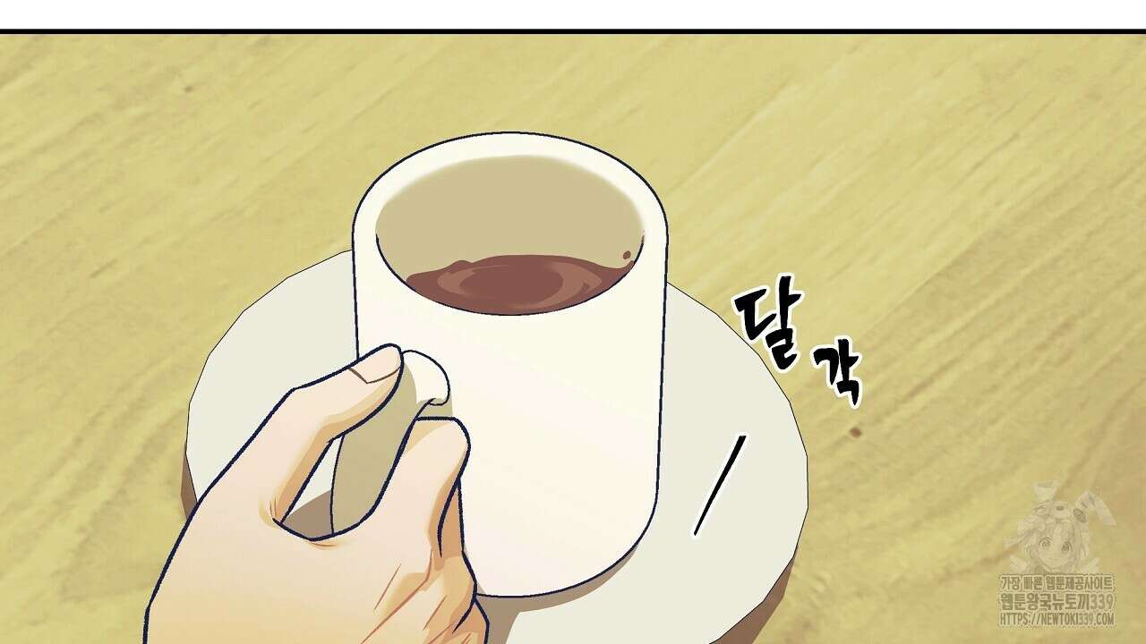 오버런 29화 30