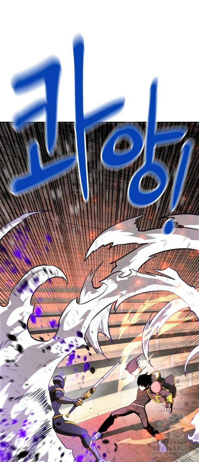 2차전직 스킵용사 26화 7