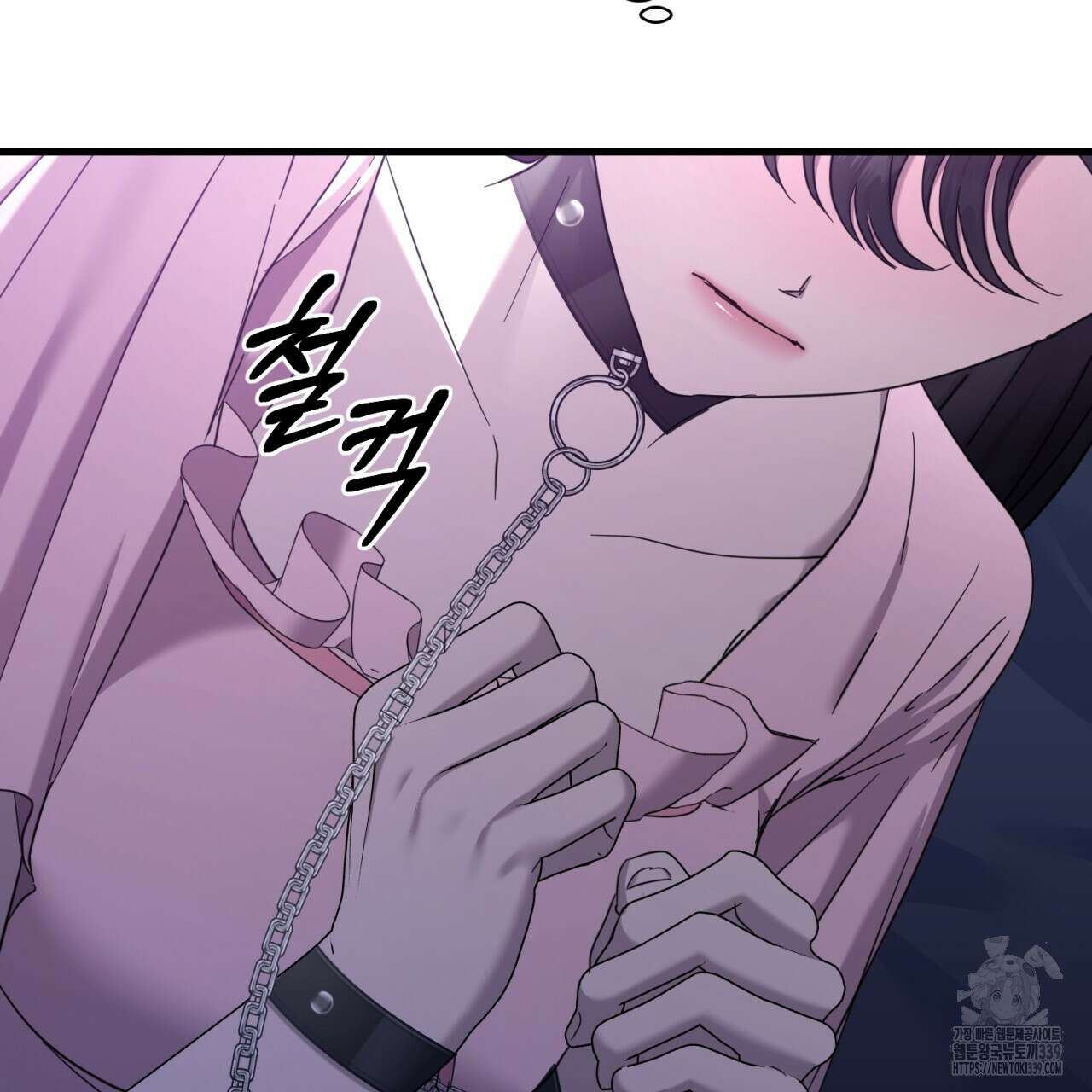 도미넌트 캐슬 28화 30