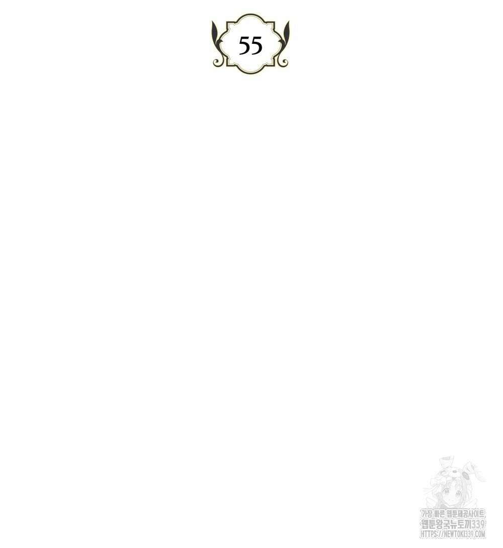 시한부 공주님을 사랑하게 된다면 55화 36