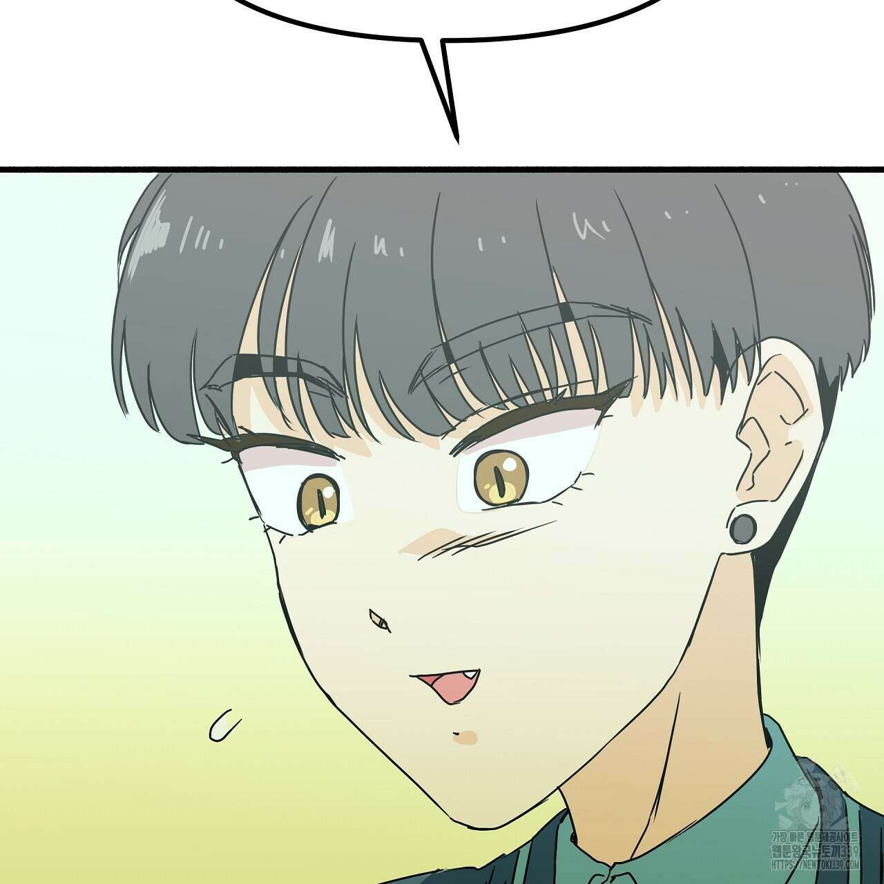 우리 모두는 누군가의 첫사랑이었다 31화 5
