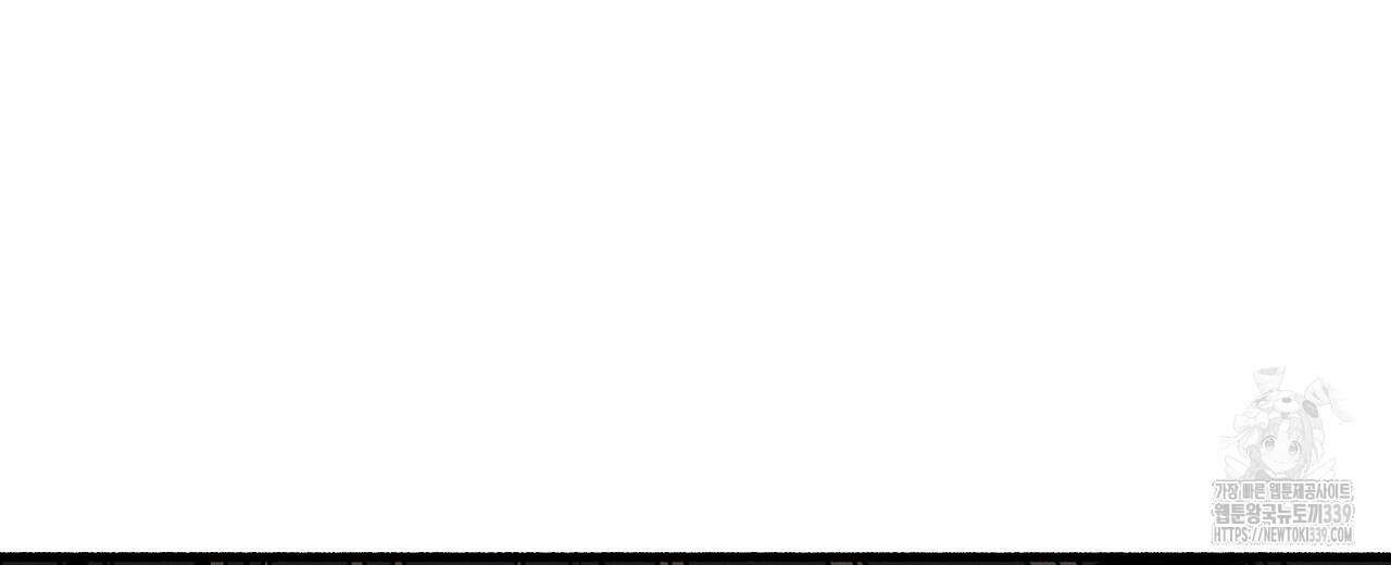 우리 모두는 누군가의 첫사랑이었다 31화 38