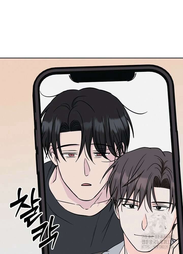 시아귀 후기 9