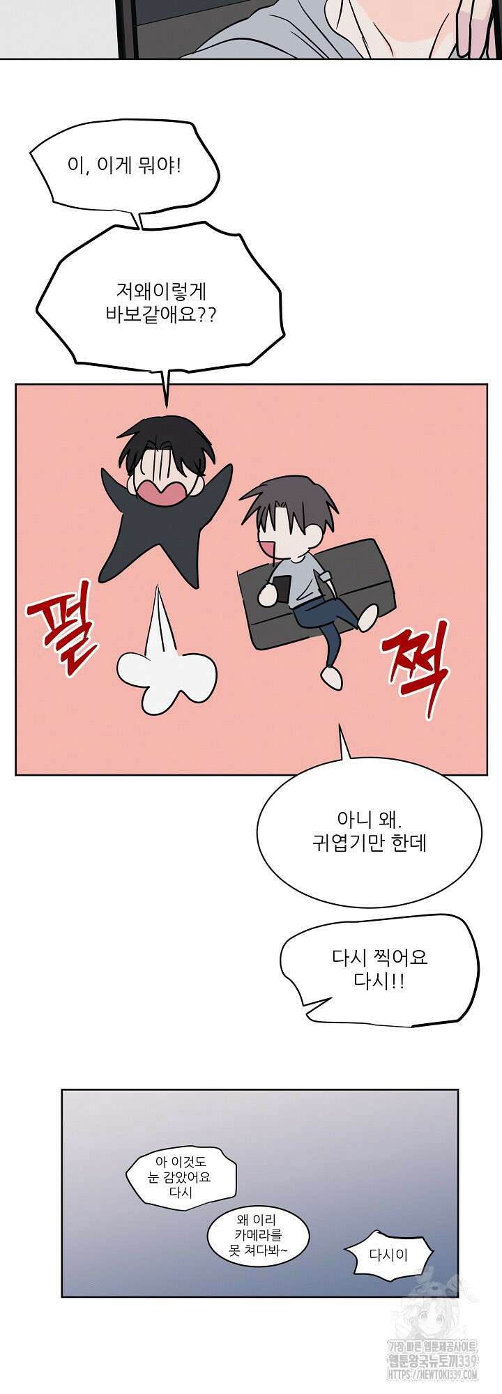 시아귀 후기 10