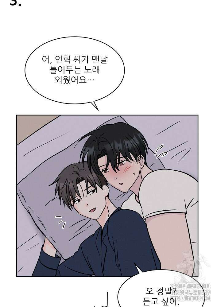 시아귀 후기 12