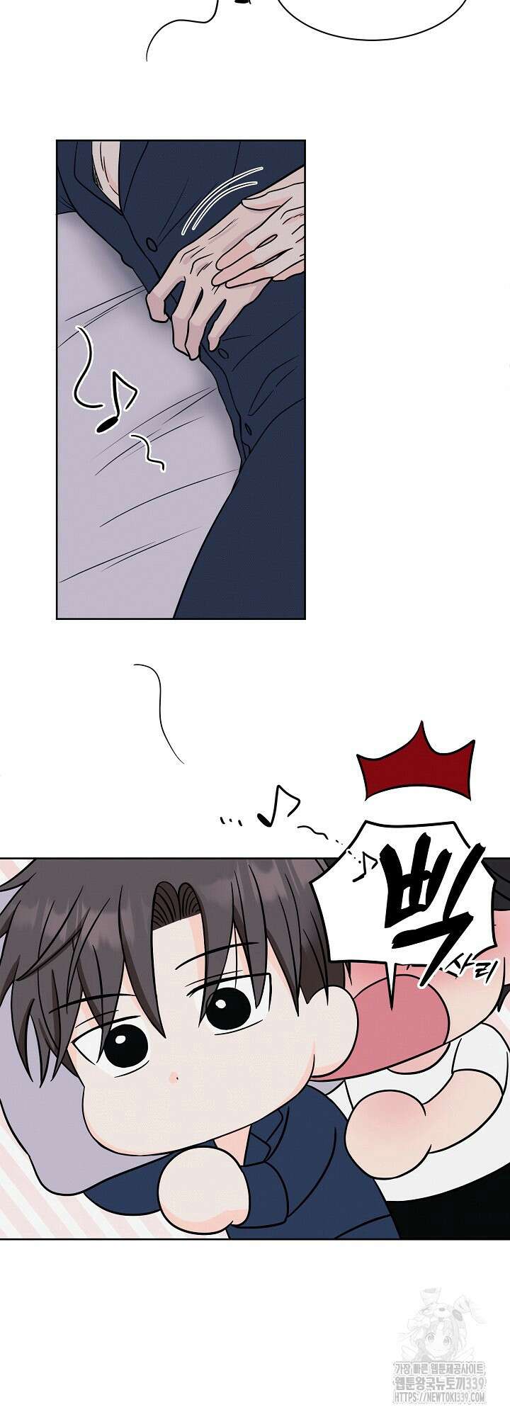 시아귀 후기 13