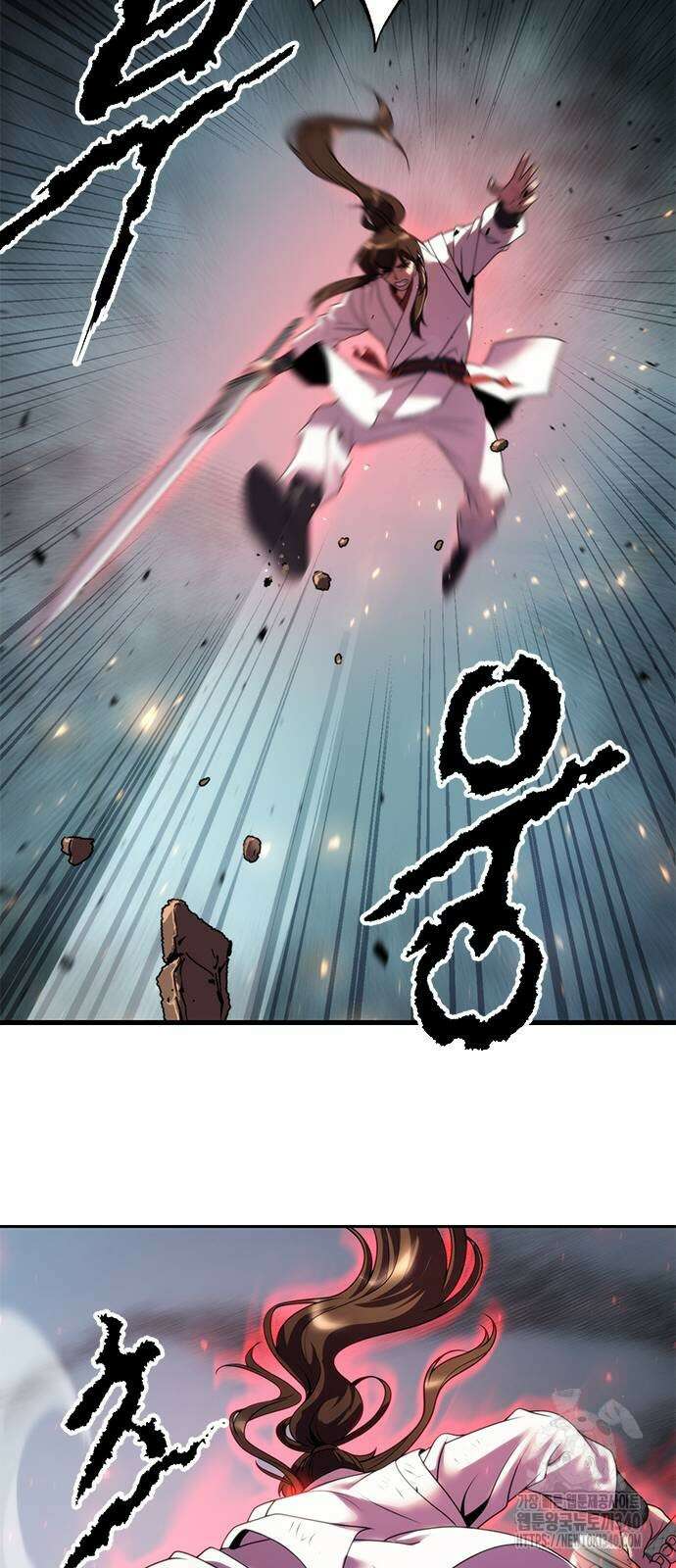 마도전생기 72화 10