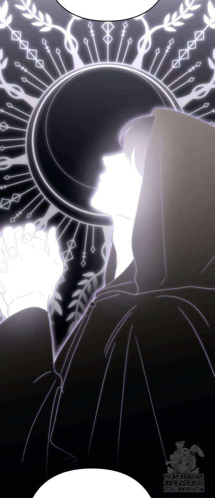 소공녀 민트 105화 16