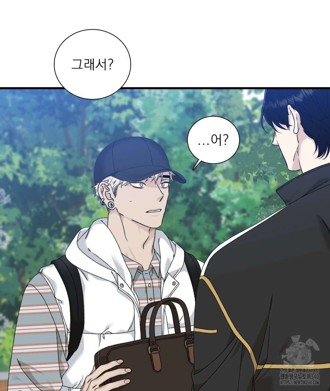 파울즈 스타트 9화 47