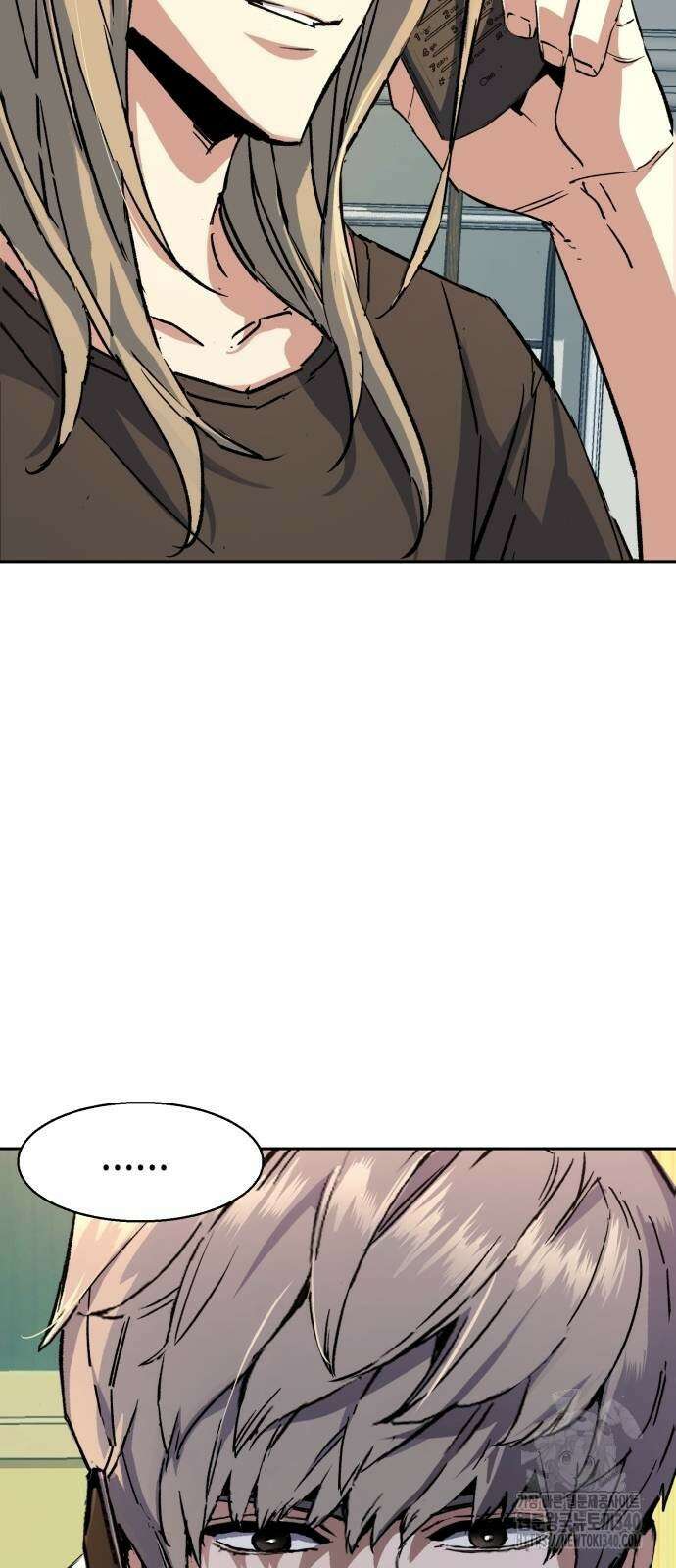 입학용병 191화 6