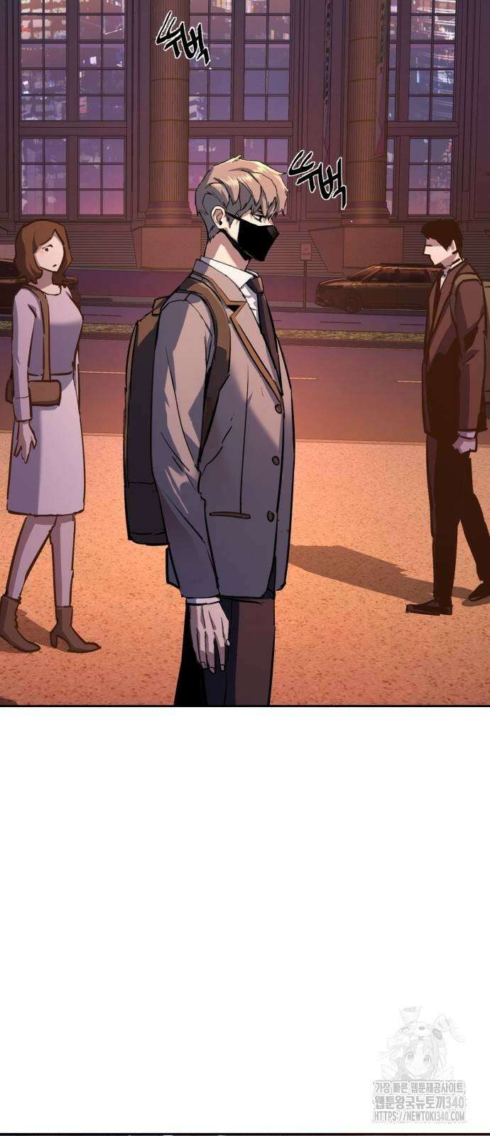 입학용병 191화 22