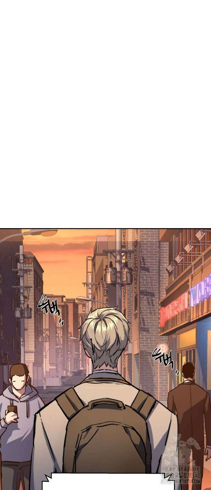 입학용병 191화 32