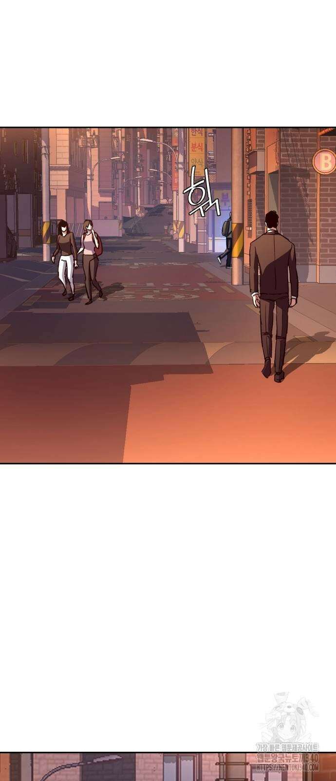 입학용병 191화 48