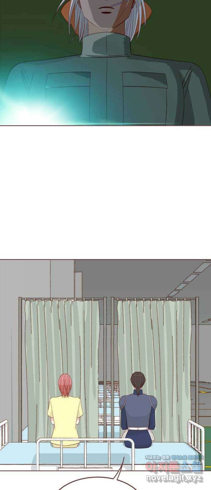 프린키피아 40화 7