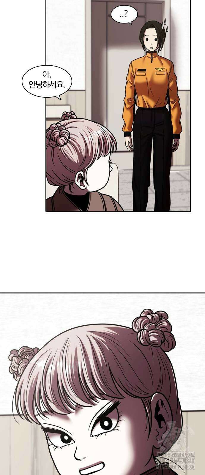 내일 330화 49