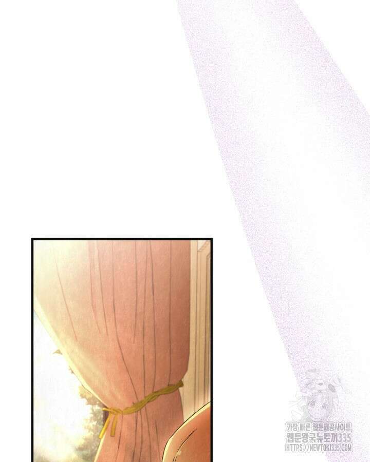 교활하지 못한 마녀에게 5화 26