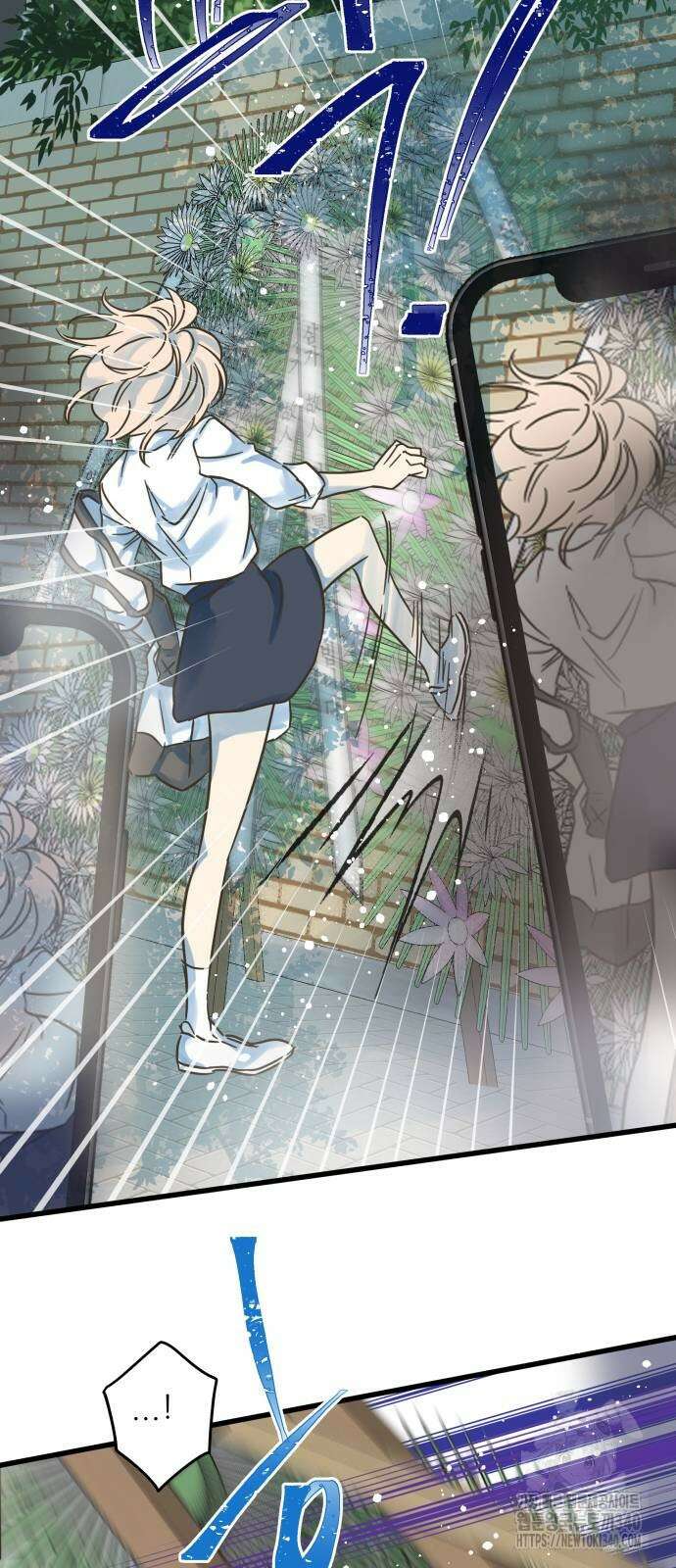 칼가는 소녀 196화 8