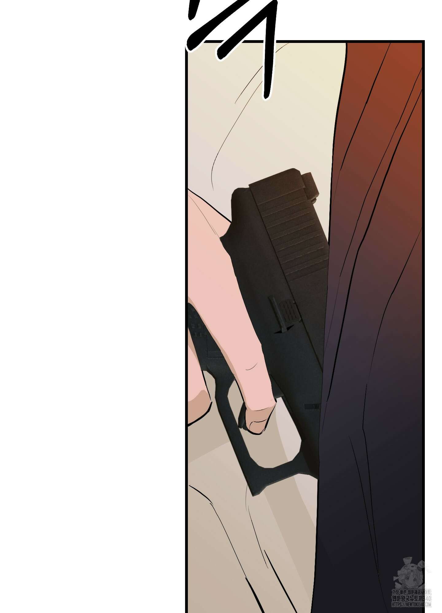 블랙쉽 25화 8