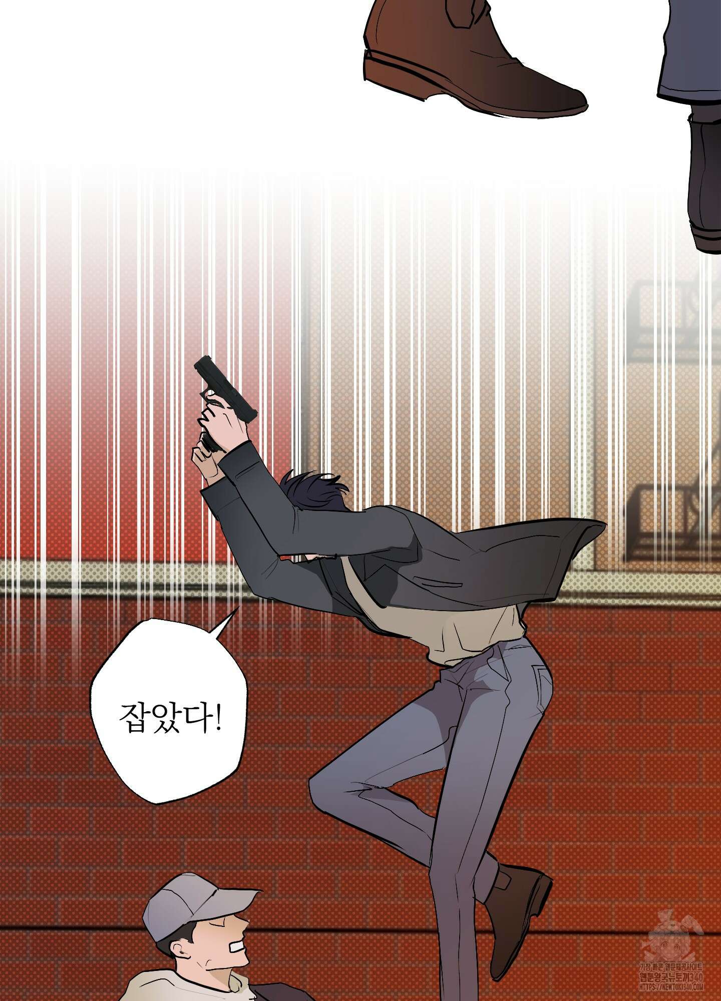 블랙쉽 25화 18