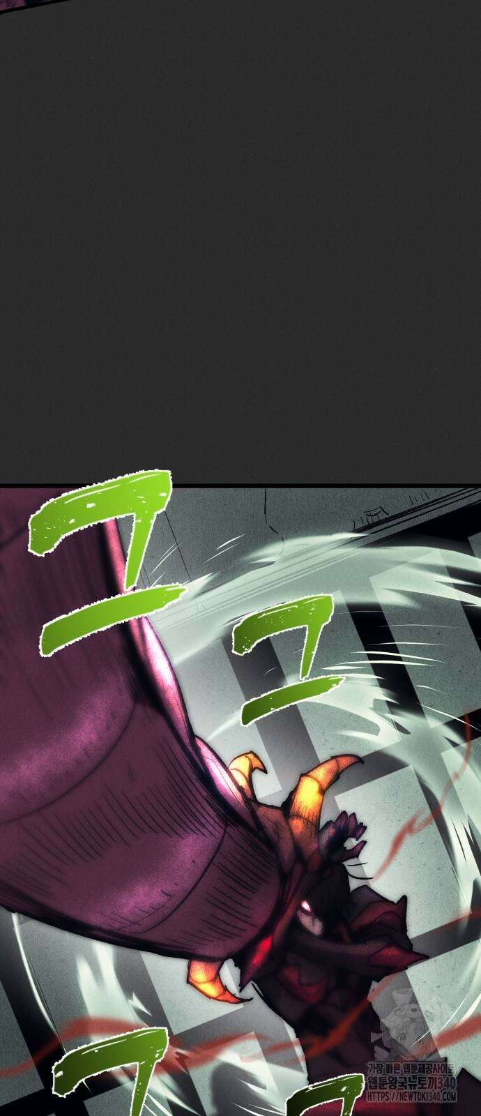 인섹터 77화 14