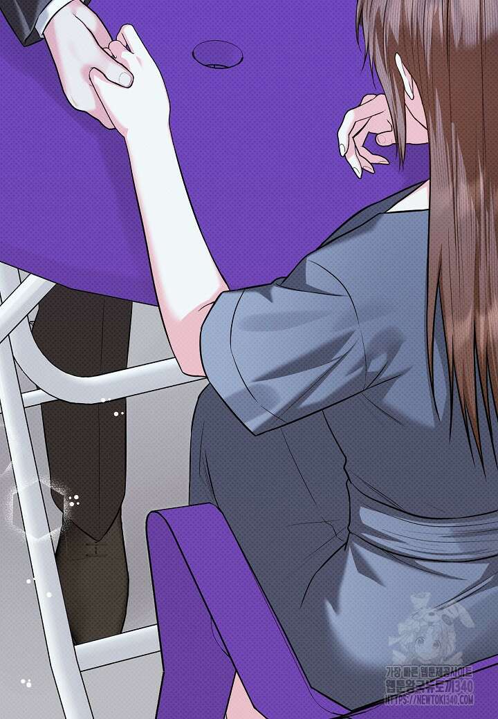 두 번째 신혼 65화 15