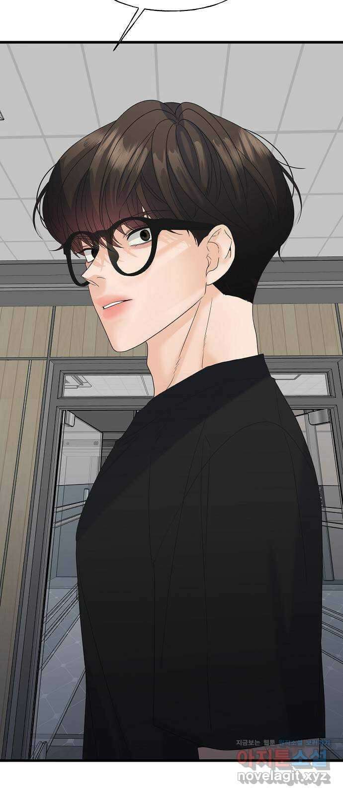 랜덤타겟 62화 3