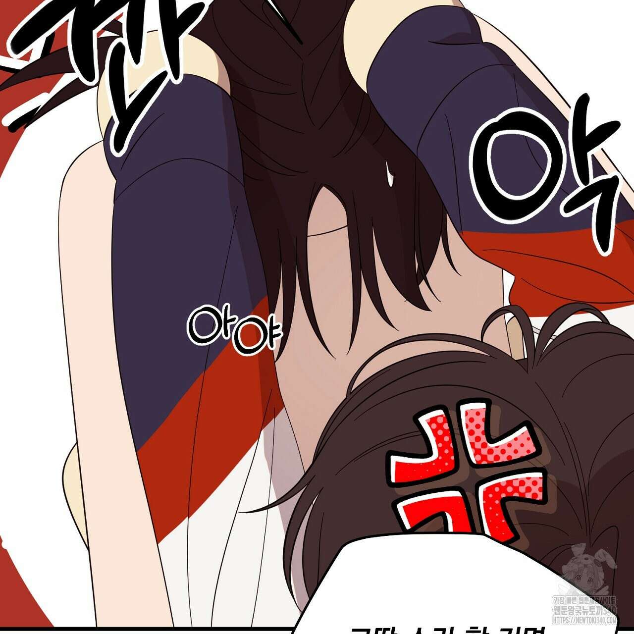 금메달 내기 3화(완결) 27