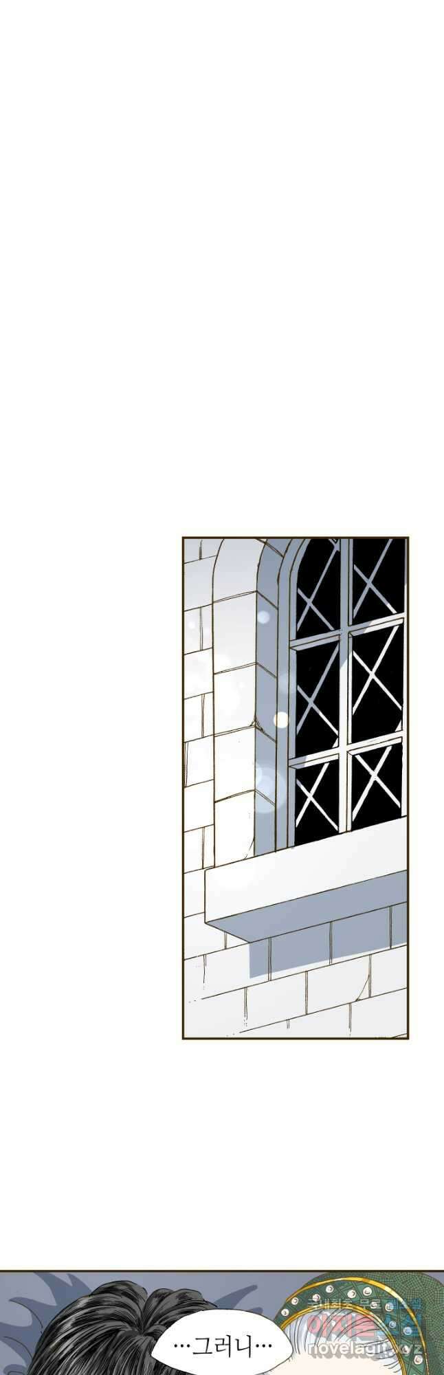 프린세스_218화 6