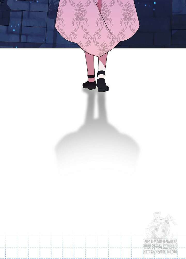 악녀 부활 24시 6화 28