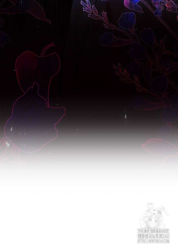 악녀 부활 24시 6화 59