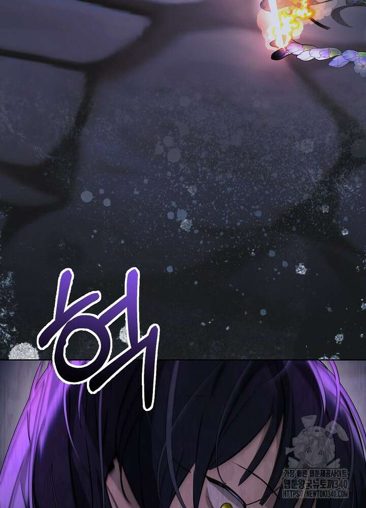 악녀 부활 24시 16화 22
