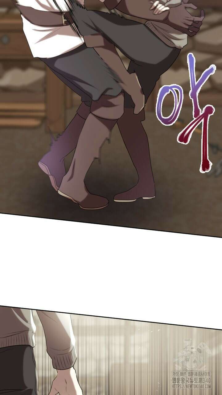 얼어붙은 달이 내려앉은 곳 11화 12
